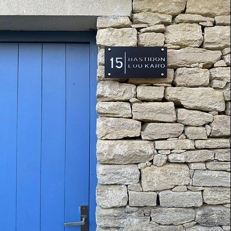 Lou Karo - Piscine Partagee - Parking Prive Villa Gordes Exterior photo